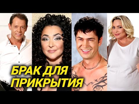 Ему 18, а ей 38. Когда актриса подала на развод, начался ужас