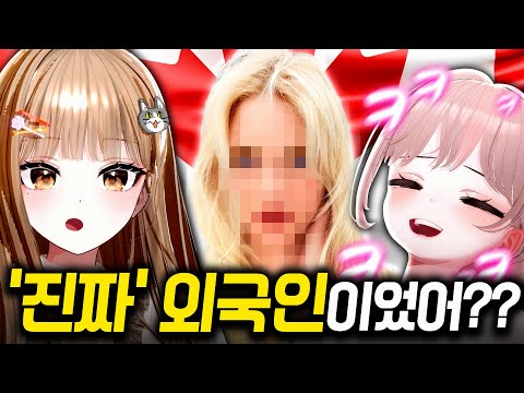 The shocking identity of the sister I trusted