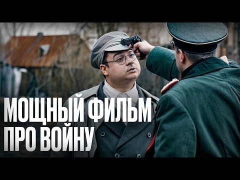 😱💀 Секретный приказ: УНИЧТОЖИТЬ ВСЕХ В ГОСПИТАЛЕ! – ВОЕННЫЕ ФИЛЬМЫ – ФИЛЬМ – НА РЕАЛЬНЫХ СОБЫТИЯХ