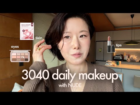 3040 Aesthetics! Demure Daily Makeup🤎Cool-Toned Mocha Mousse|Basic Shadow|Pore-Minimizing Skincare