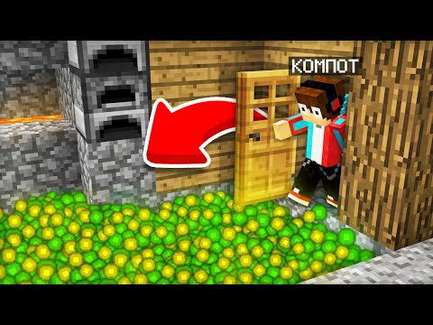 WHO LEFT THIS ENTIRE EXPERIENCE UNDER MY DOOR IN MINECRAFT | Minecraft Compote