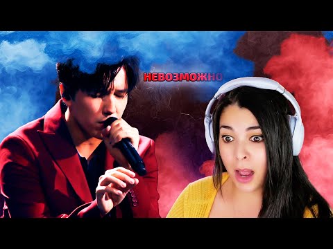 DIMASH MAKES YOU CRY