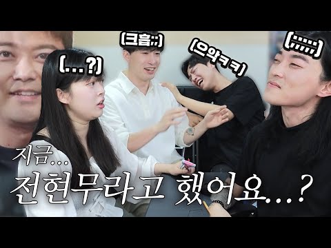 본인이 예쁘다는 사람에게 전현무씨 닮았다고 일침 박는사람ㅋㅋㅋㅋㅋㅋㅋㅋㅋ