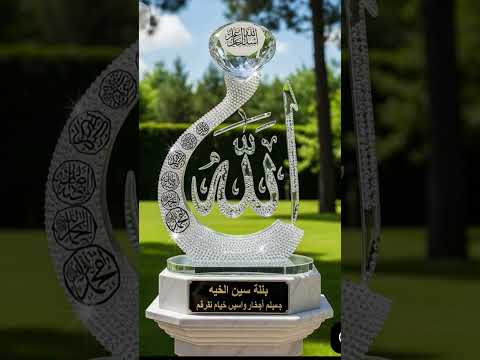 kardo 100k views please 🤲