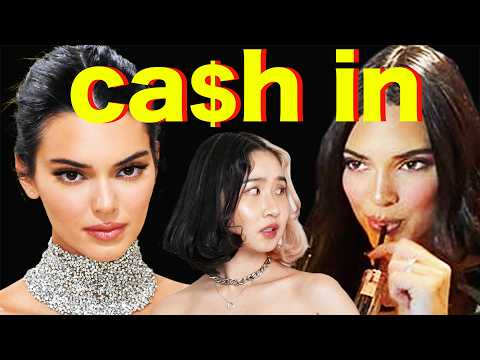 the step by step rebrand that SAVED Kendall Jenner