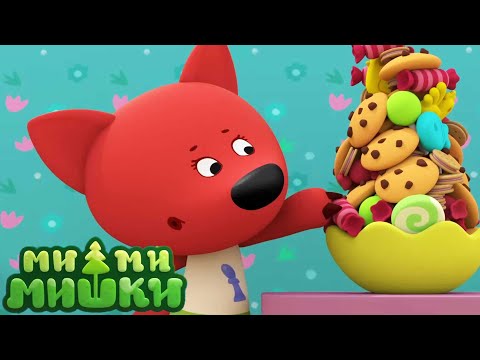 Мимимишки 🐻 На 5 ходов вперед ⭐ Сборник мультфильмов ⭐ Сборник мультиков ⭐ Мультики
