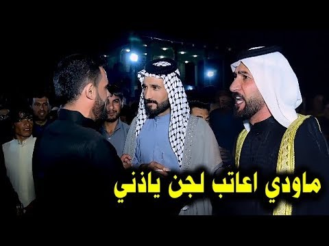 عتاب صلاح الحرباوي على ربعه وشوف الرد من ابو يونس الخفاجي و كرار البصيري هزو الملعب هز