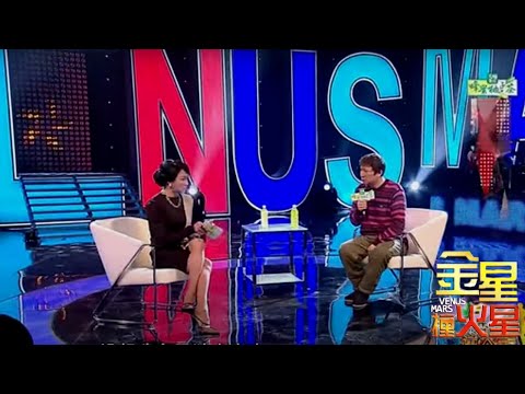 面对民间慈善第一人李春平 金姐犀利提问:老太有没有要过夫妻生活?丨 #金星 首档脱口秀【金星撞火星】The Jinxing Show