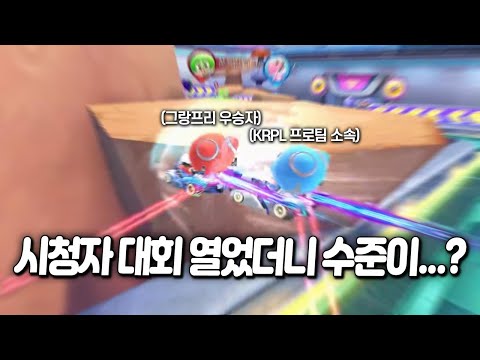 The performance of 『Runminki Cup Go-Stop』, where only surprises keep happening, is crazy;;;;