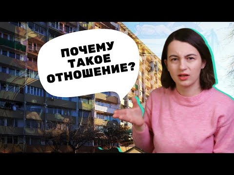 Украинцам в Польше практически невозможно найти жилье. Тяжелее всего женщинам и детям.