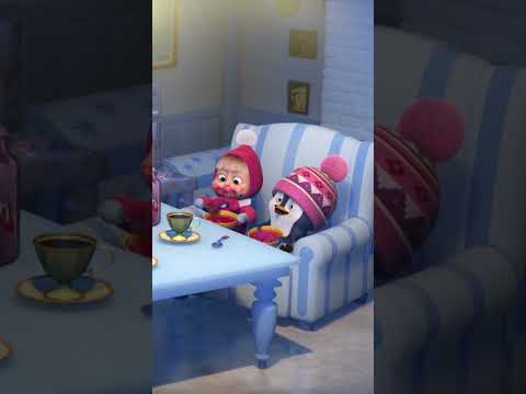 Возвращение на Север ❄️🧭 #Shorts #машаимедведь #МишкаНаЮге #MashaandtheBear #cartoon #kids