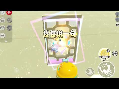 《灵珠45之血色新娘》#小说#一口气看完系列 #玄学小说 #完结文 #文荒推荐#小说推文#爽文