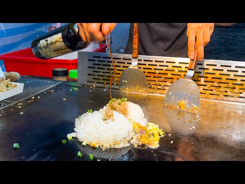 Amazing Egg Fried Rice Skill ! / 饒河夜市驚人的鐵板炒飯技能 / 台湾鉄板チャーハン - Taiwanese Street Food