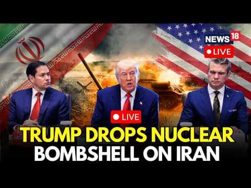 LIVE | Trumpโs Nuclear Bombshell on Iran Sends Shockwaves Across the Middle East | Nuke Out Soon?