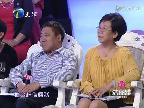 【FULL】前男友现男友一起上台对峙 恶婆婆遭涂磊呵斥 20120429【爱情保卫战官方超清】