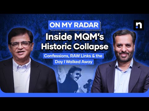 Altaf Hussain’s RAW Confession & MQM’s Secrets: Mustafa Kamal Tells All | Kamran Khan | On My Radar