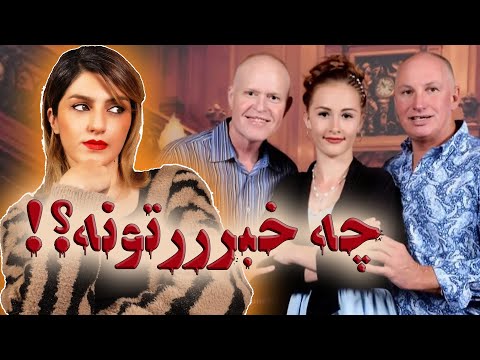 🔴 بیوهی رنگین کمانی! 🏳🌈( ۲۰۲۵)