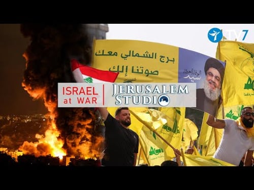 Can Lebanon prevail vs Hezbollah refusal to disarm? - Jerusalem Studio 982