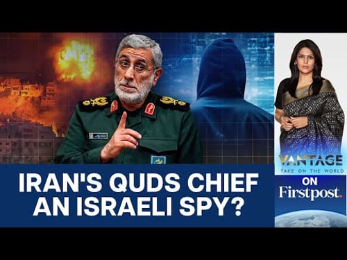 Is Iran's Quds Force Chief Esmail Qaani an Israeli Spy? | Vantage with Palki Sharma