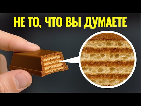 Классные факты о еде, которые мы нашли за вас