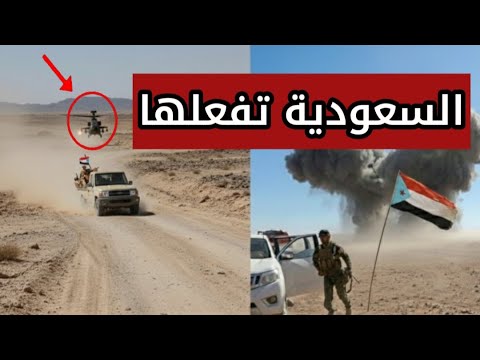 عاجل | الطيران السعودي يباغت قوات الانتقالي ويخلف عشرات القتلى والجرحى في حضرموت