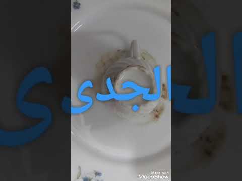 برج الجدي/فرحة كبيرة بعد انتكاسة أنسحاب سيدة كانت سبب مشاكلك ربنا بيبشرك كمابشر يعقوب بيوسف