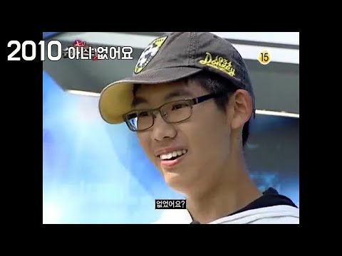 2010-2020 K-MEME | You should know KOREAN MEME to understand K-Culture
