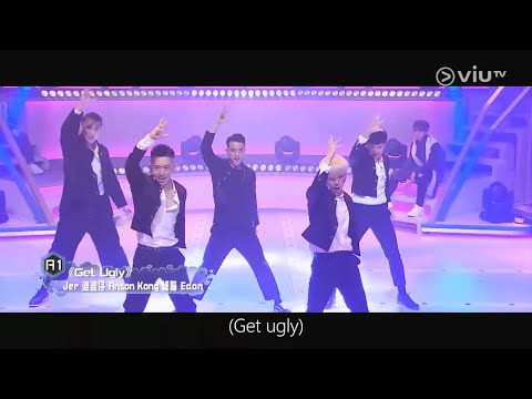 《全民造星》30 強 Team A1 vs B1 舞蹈對決《Get Ugly》《Beauty And A Beat》