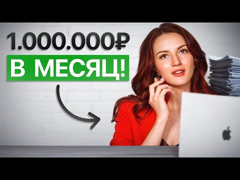 Больше 500 отказов, и вот что я поняла про холодные звонки…