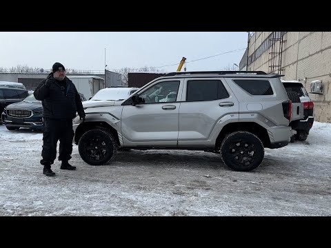 Tank 400 (2024) -Родила царица в ночь…