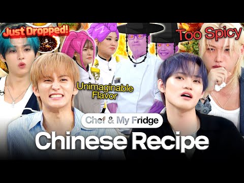 Chinese Recipe Battle That Made NCT DREAM & Stray Kids CRY 🤣🤣🤣