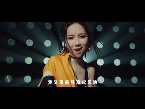 中国新说唱 :邓紫棋真的会rap!用原创歌词正面回应质疑