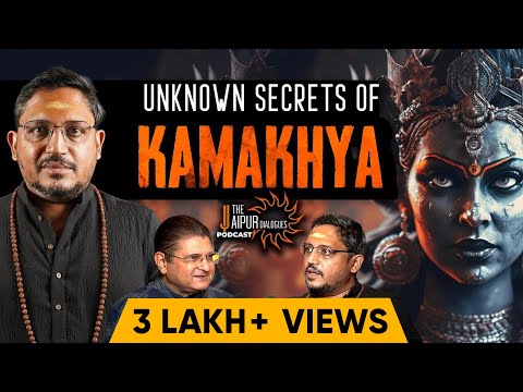 Rajarshi Nandy on Kaal Bhairava, Tantra & Kamakhya Devi | Secrets of Tantra (Part I) | TJDPodcast 68
