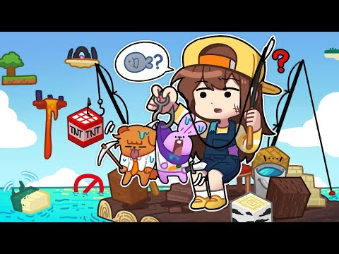 물고기 빼고 별게 다 낚이는 스카이블럭