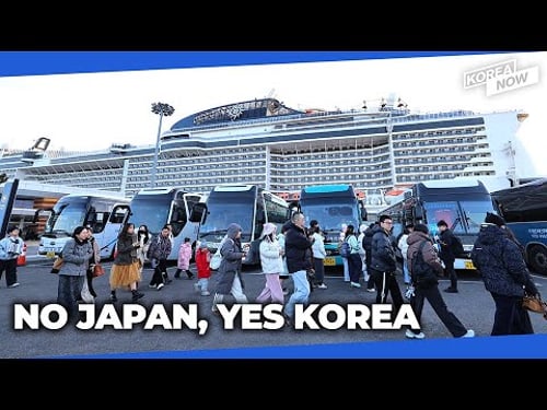 Chinese tourists flock to South Korea ahead of Lunar New Year holiday