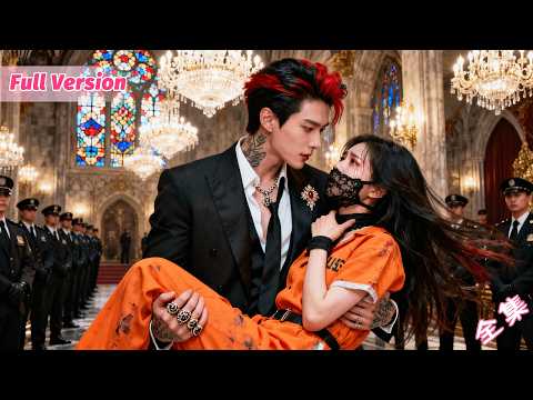 The prison queen returns home, hiding her power—while her unhinged husband can’t stop spoiling her.