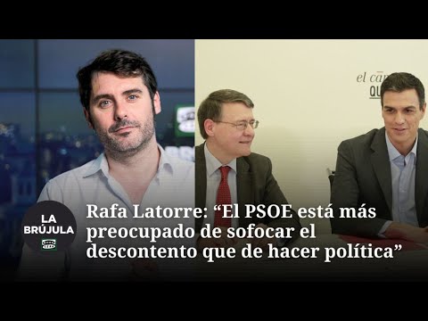 Latorre y las críticas de Puente a Sevilla: "Están más preocupados de sofocar el descontento"