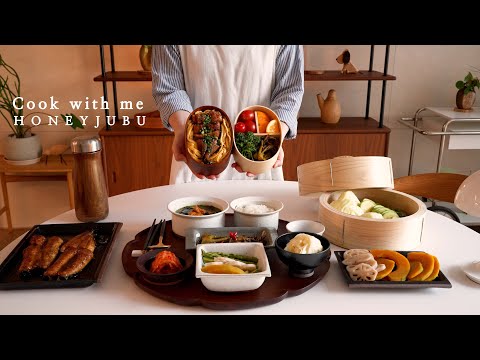 Wake up at 5am / Husband's packed lunch, healthy home-cooked meal