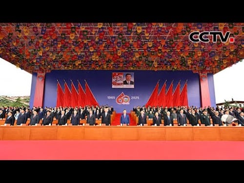 习近平出席西藏自治区成立60周年庆祝大会 | CCTV