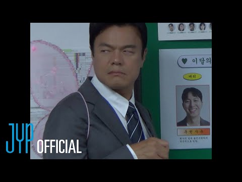 박진영 (J.Y. Park) "Happy Hour (퇴근길) (With 권진아)" M/V Teaser