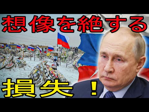 Putin forces internet shutdown in St. Petersburg, leading to chain reaction collapse of Russian c...