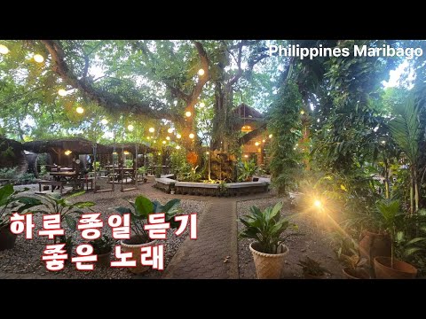 하루 종일 듣기 좋은 노래 PART8 , 발라드 ( 여행할 때, 일할 때, 공부할 때, 드라이브할 때 )~