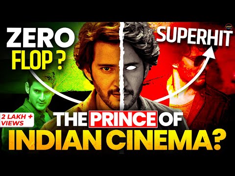The REAL PRINCE Of Indian Cinema ? π€΄π₯ | Mahesh Babu | SSMB29 | Mahesh Babu Upcoming Movies 2024 π₯΅