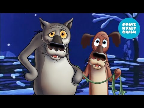 Жил-был пёс 💎 Золотая коллекция Союзмультфильм HD