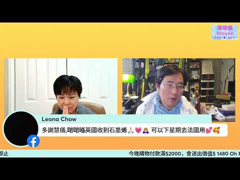 問問Dr. Chiu: 甲狀腺癌,原來你未必睇得出!身體早已出現呢啲警號