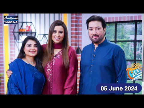 Javeria & Saud 1st Special Interview | Full Show | Madeha Naqvi | SAMAA TV