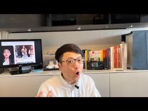 炎明熹得貴人志偉相助,感激志偉,3點連1線,終於比我搵到背後推手係馬志偉。