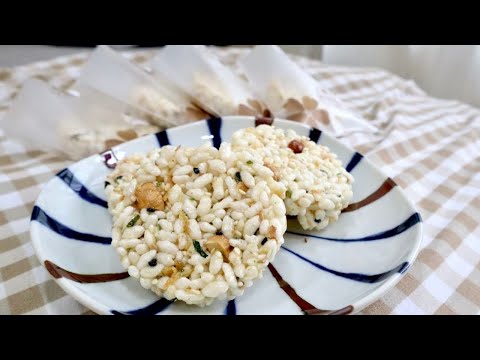 海苔鹹米果|過年新春教學系列 手把手教你美好的傳統滋味 #米果 #鹹香米果 #甜點