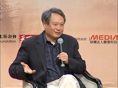 【國際名家論壇】《李安 龍應台 這一路走來的我—從臺南的泥土談起》_20091008