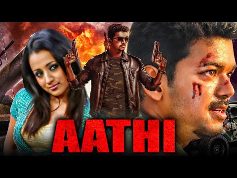 Aathi (HD) Vijay Action Movie | Trisha, Prakash Raj, Sai Kumar